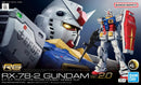 Gundam RG: RX-78-2 Ver.2.0
