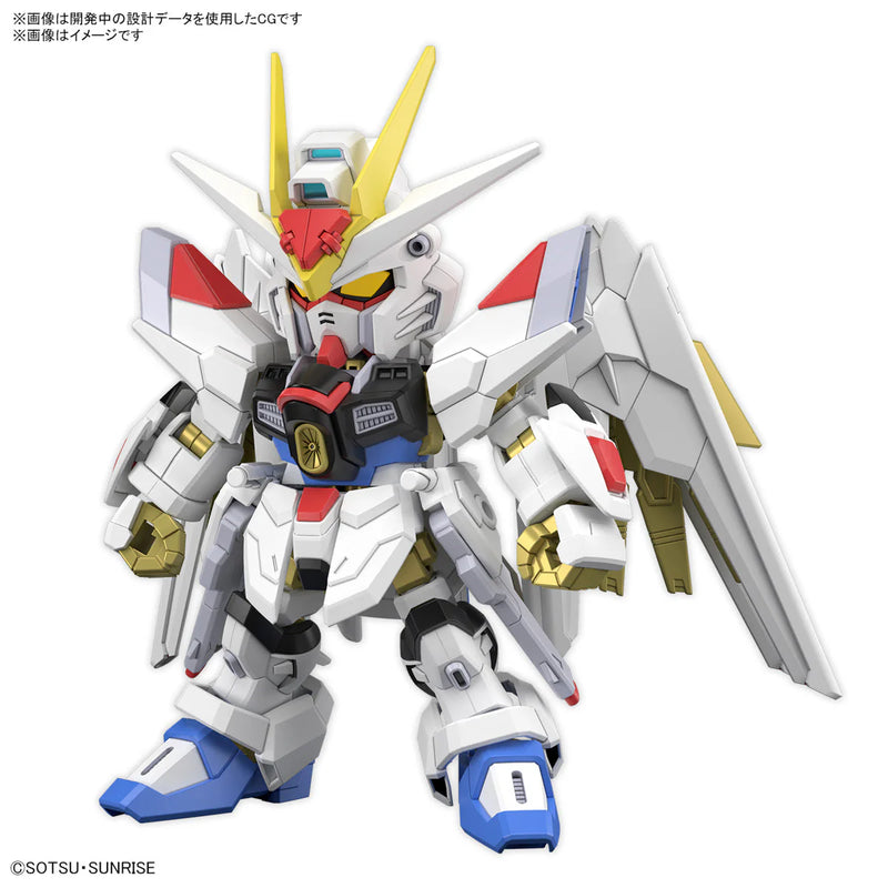 Gundam SDCS: