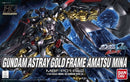 Gundam HG: Astray Gold Frame Amatsu Mina
