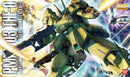 Gundam MG: PMX-003 The-O