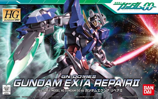 Gundam HG: